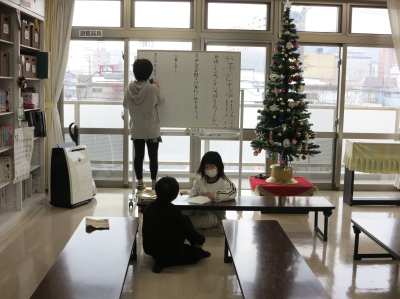 R6.12.26　１２月子ども会